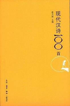 ִʫ100ס