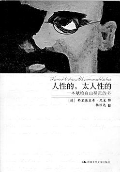 롶Եģ̫Եġ