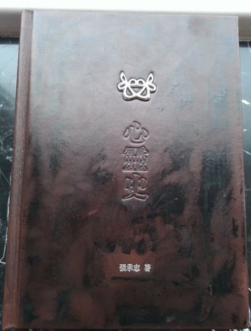 Ķ桶ʷؼ