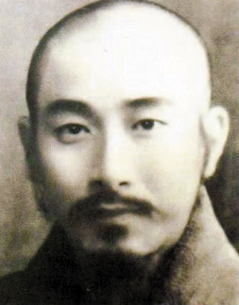 1945꣬ϻǰĴزηáΪѧڶüɽзƺչ
