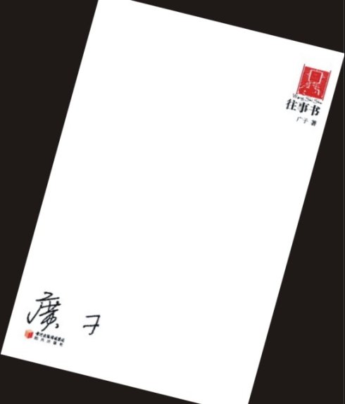 ʫ顷