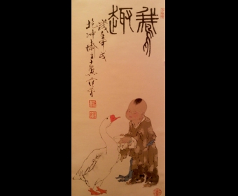 ɳϺϹ졢Ʒ´