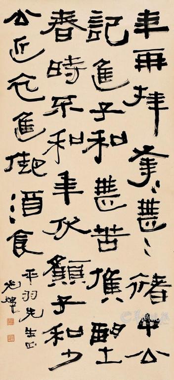Ŵǧ Сʯϣ鷨Ʒ