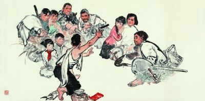 ȴƷ˵顷