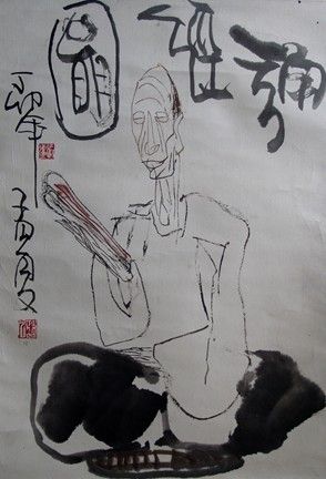 ǿ̸¼ػȷŵ˼