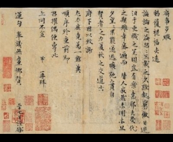 13ֵ23