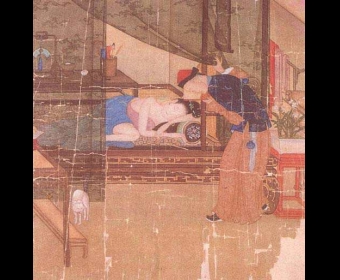 Ϊ峯˥ǿ