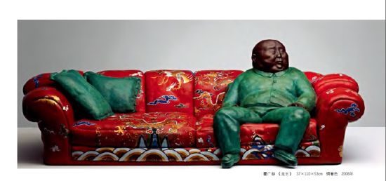ĹȵƷ