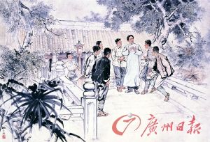 ֮⡶ëͬ־ڹũ˶ϰֽˮīɫ 1959