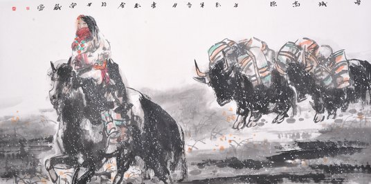 Ʒѩԭ69x38cm