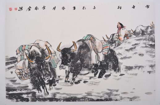 Ʒѩ 55x100cm