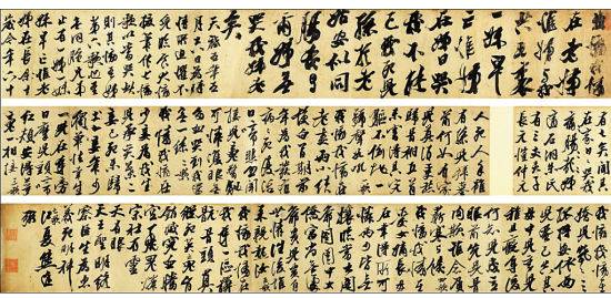 ͢顶衷ֲɽ1840Ԫ