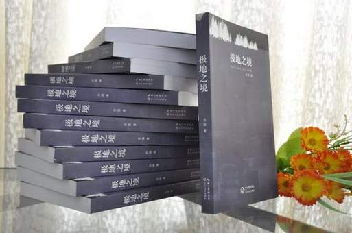 ֮20032012ʫѡ/ճ