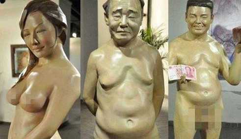 Ī
