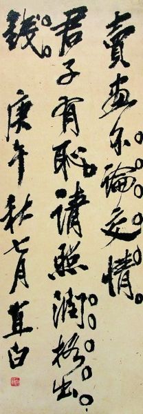 ʯף۽顣гܣǮֱ