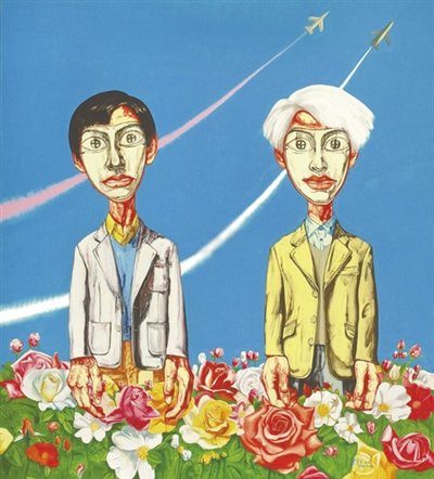2000
