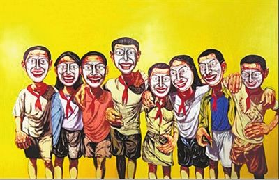 ϵ1996NO.6ͻ200360cm1996