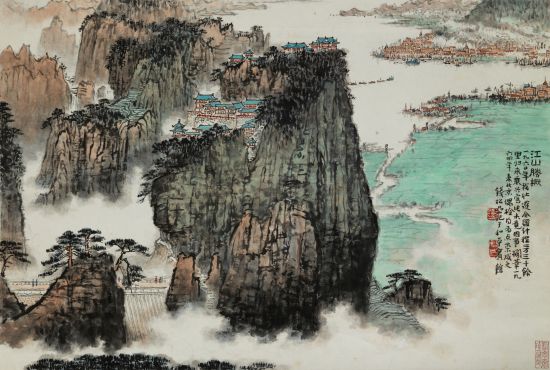 Ǯɍ (1899-1985) ɽʤ ֽ 1964 4668cm