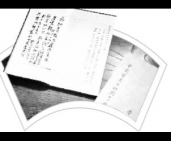 ε2013ļ ֳ