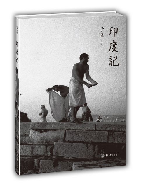 ʫڼᡶӡȼǡ