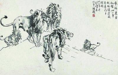 챯衶ʦ