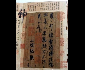 ֮ĩ桶ѩʱ