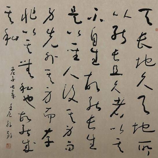 鷨Ʒ