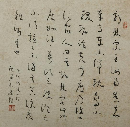 鷨Ʒ