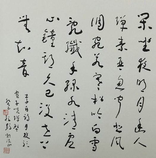 鷨Ʒ