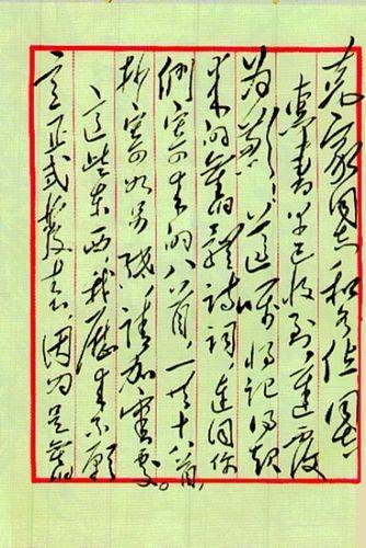 ë¡ʫ༭ţ1957112գ