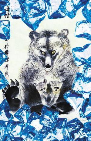 黭гڡ