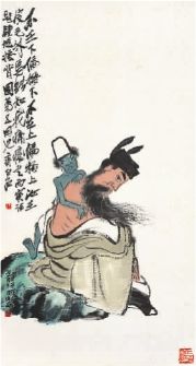ظɦͼ 89cm47cm 1926