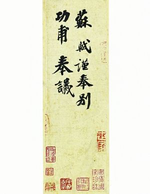 20139£ġ822.9Ԫ5037ԪŦԼոĳΪϺղؼǫ