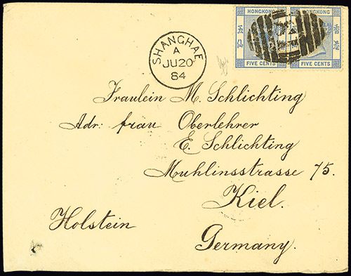 1884¹ʷ