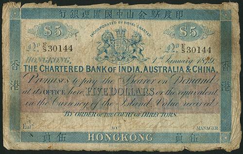 1882ϺҼԱƱ