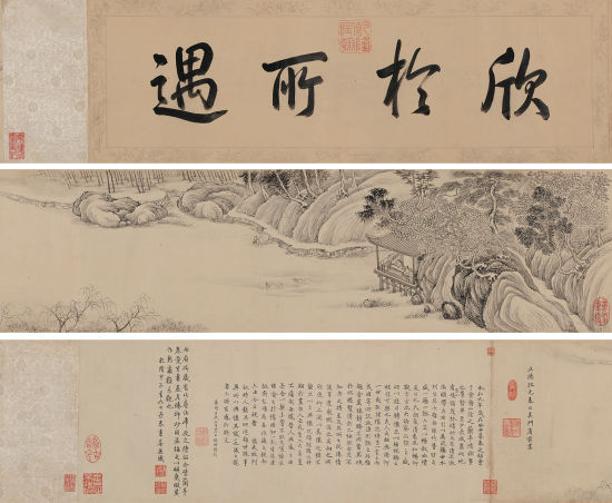 Ǭ¡ ͤ黭 ɽۣRMB54,625,000 