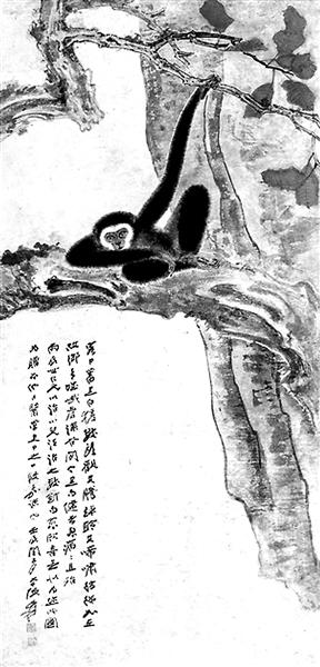 Ŵǧɽˮﻭ