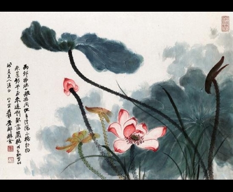Ŵǧʹʧ䷢Ϊɮ 3
