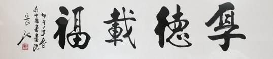 ⳤ鷨Ʒ