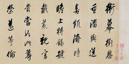 ྴĹŴ鷨