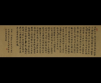 ̷鷨Ʒѡ