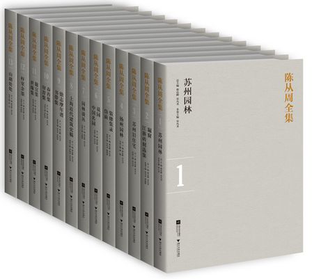 ´ȫ״γ淢