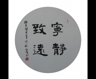 鷨Ʒѡ