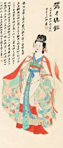 Ŵǧžޡĳ