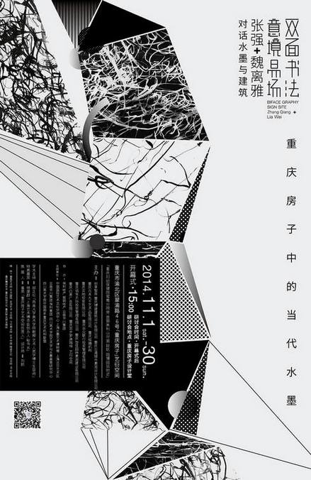 ˫鷨⾳&׳