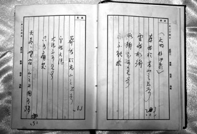 1962ռǣ½ʫּ 