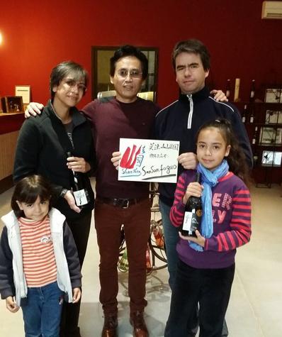 ɽɽ​​ڷʸӻ​Clos de l'amandaieѾ​ά򸾼С