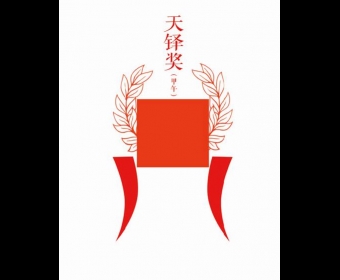 콱磩ѡ