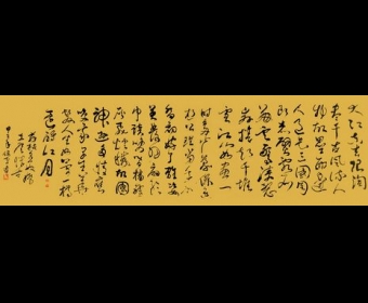 οƽ鷨ƷжصĻ龳