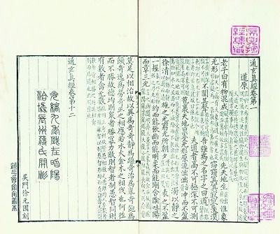 ϵġݴ顷ͼƬ